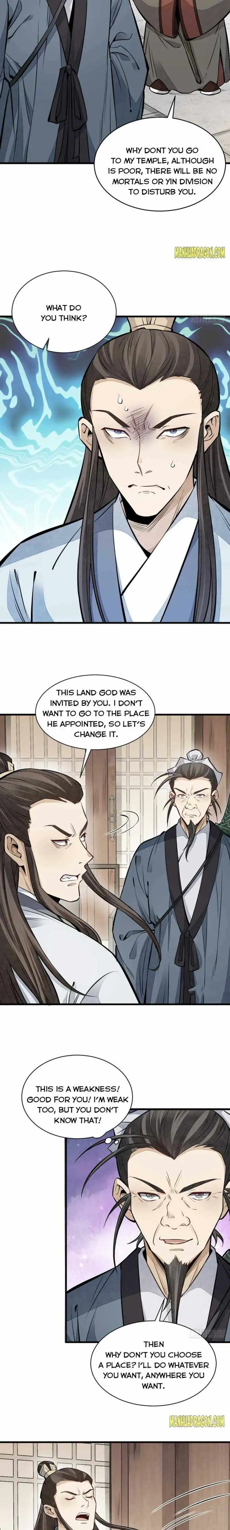 Lan Ke Qi Yuan Chapter 104 5